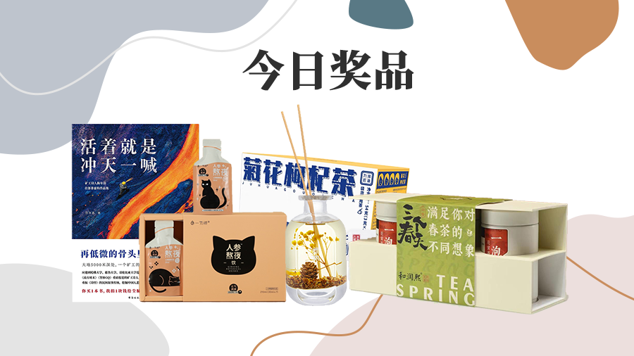 吴晓波对话矿工诗人陈年喜 活着就是冲天一喊 今日直播 创事记 新浪科技 新浪网