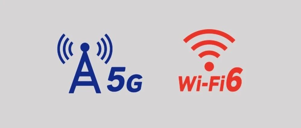 一张表看懂5G与Wi-Fi 6的区别