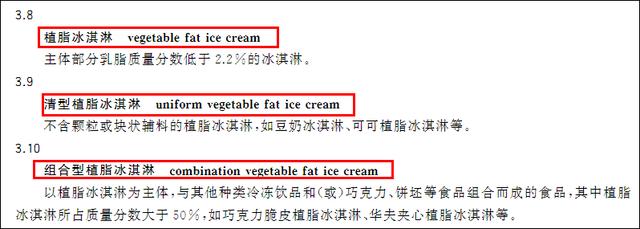 截图自国家标准化管理委员会官网