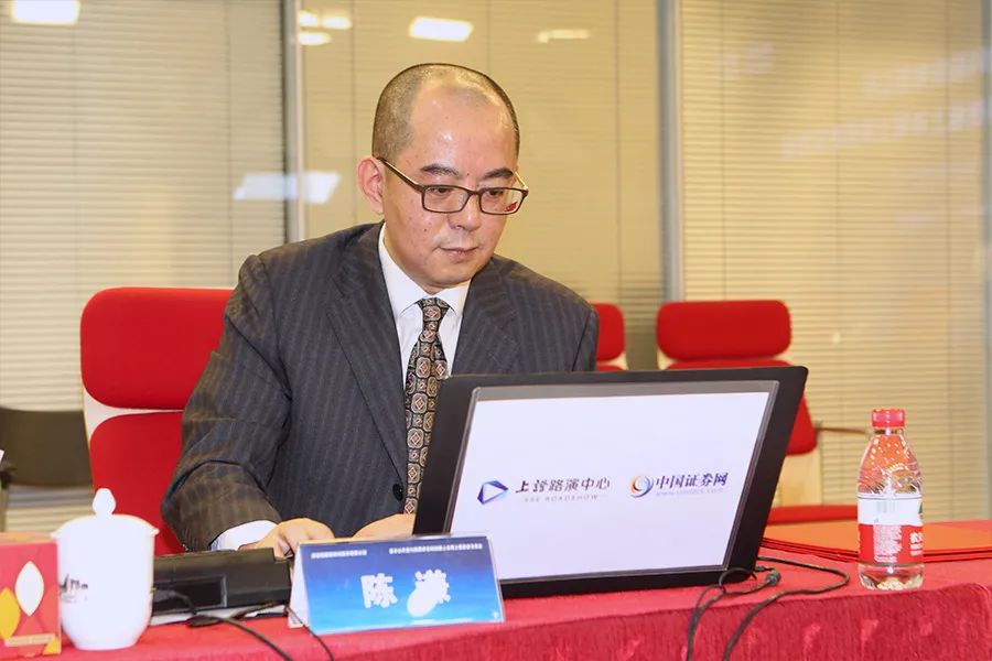 图片来源于上交所官网