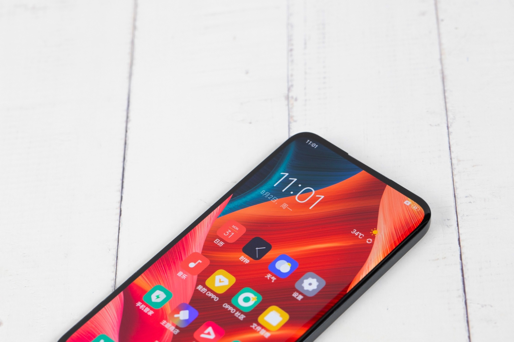 终于来了oppo屏下摄像头正式官宣样机功能和颜值同样很惊艳