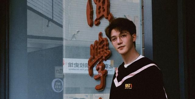李俊濠给王瑞昌宣传上游求生欲满满刘启陈博豪饰程朗