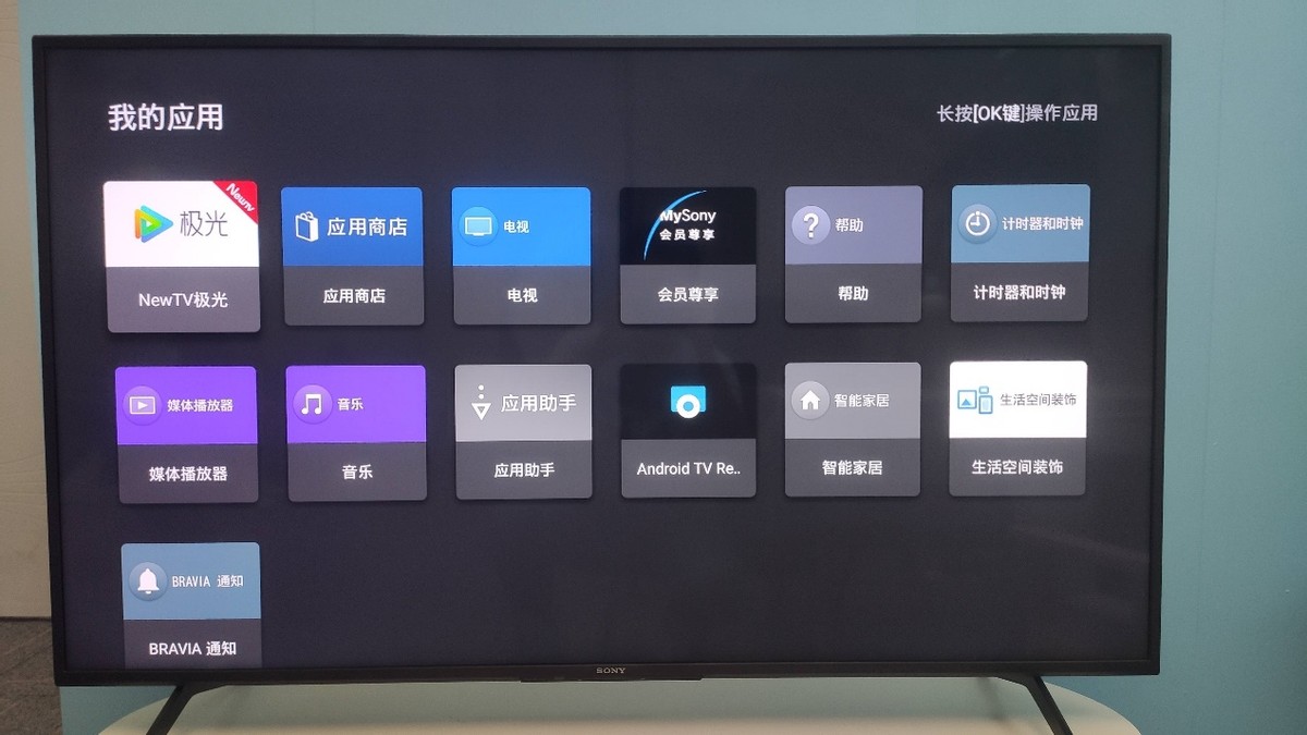 索尼电视投屏怎么使用可以镜像投屏吗