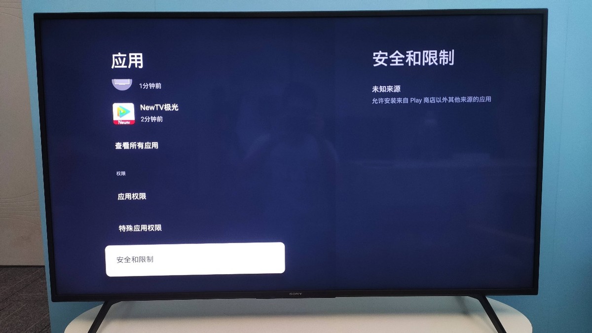 索尼电视投屏怎么使用可以镜像投屏吗