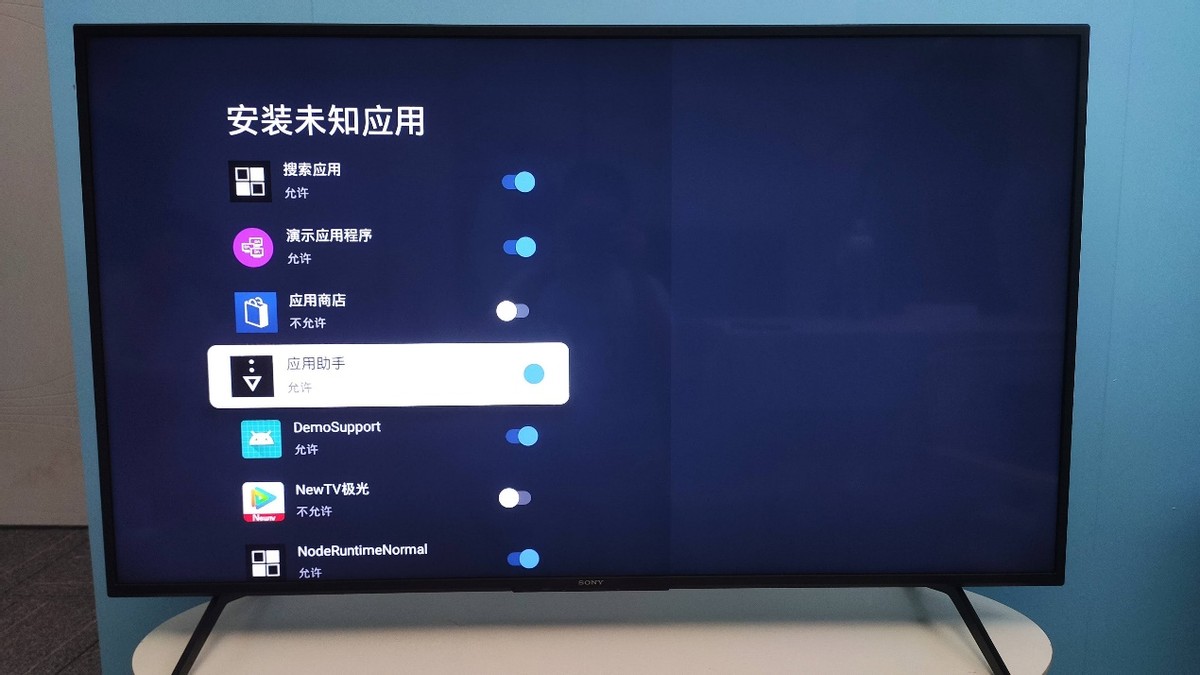索尼电视投屏怎么使用可以镜像投屏吗