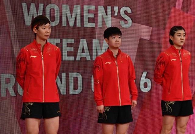 乒乓球女团四强正式诞生!国乒3休闲区蓝鸢梦想 - Www.slyday.coM 乒乓球女团四强正式诞生!国乒3休闲区蓝鸢梦想 - Www.slyday.coM