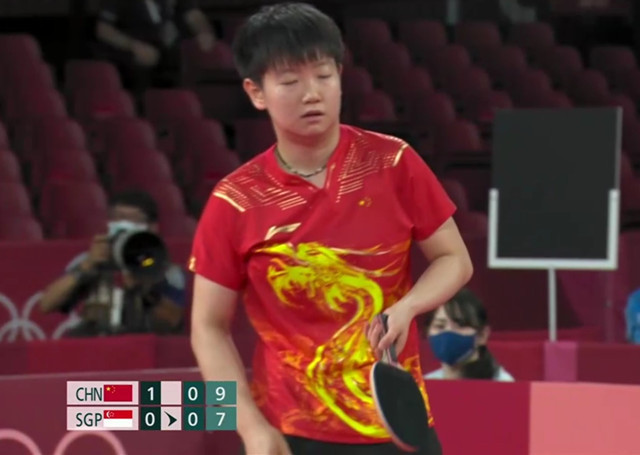 乒乓球女团四强正式诞生!国乒3休闲区蓝鸢梦想 - Www.slyday.coM 乒乓球女团四强正式诞生!国乒3休闲区蓝鸢梦想 - Www.slyday.coM