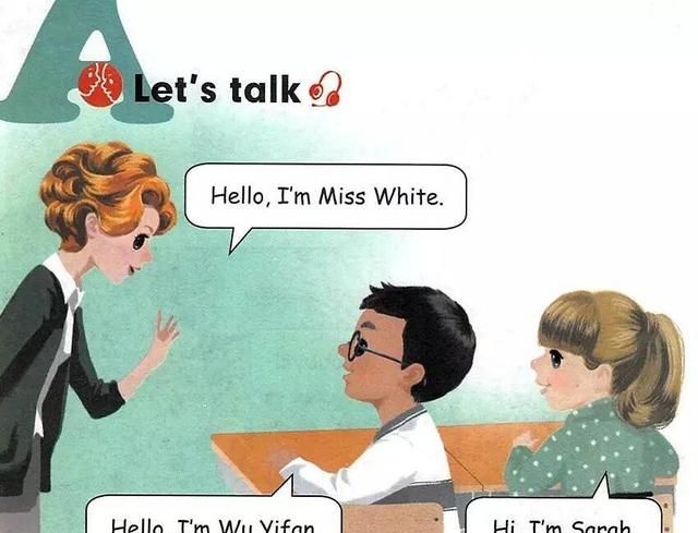 英语课本名字现wuyifan上热搜,网友：笑死,这名字20年前就有了休闲区蓝鸢梦想 - Www.slyday.coM