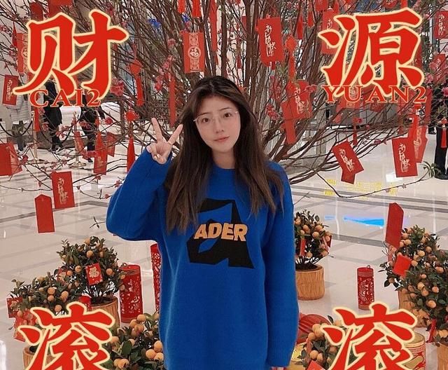 郝一点晒无美颜照片,身材太胖导致脸都方了,又一个刘思瑶?
