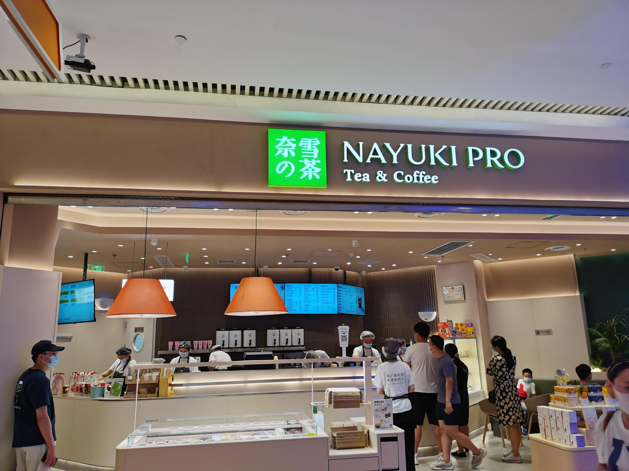 蟑螂黑芒果奈雪的茶被曝存食品安全问题