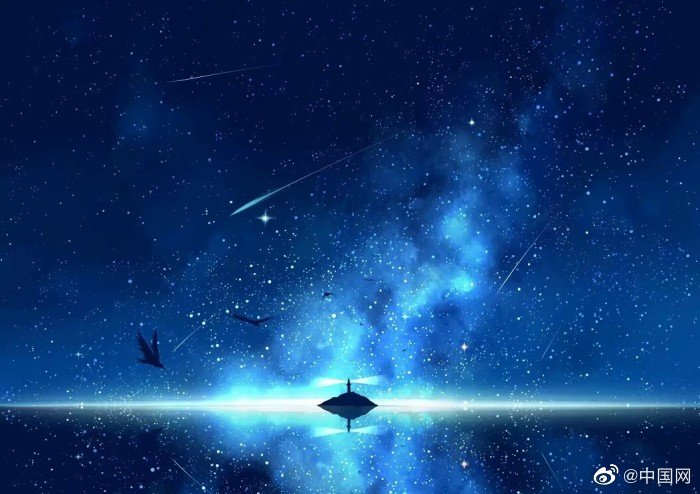 为了见过大海而欢腾着,也为了摘到繁星而追逐着