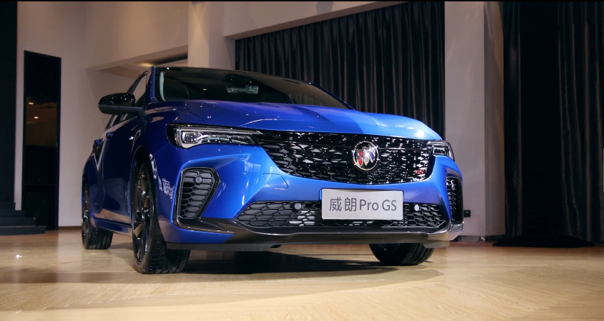 四缸威朗pro gs正式亮相,配通用最强1.5t,或13万起能买?