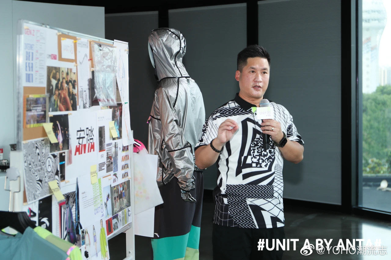 中国专业运动品牌领导者安踏释出全新