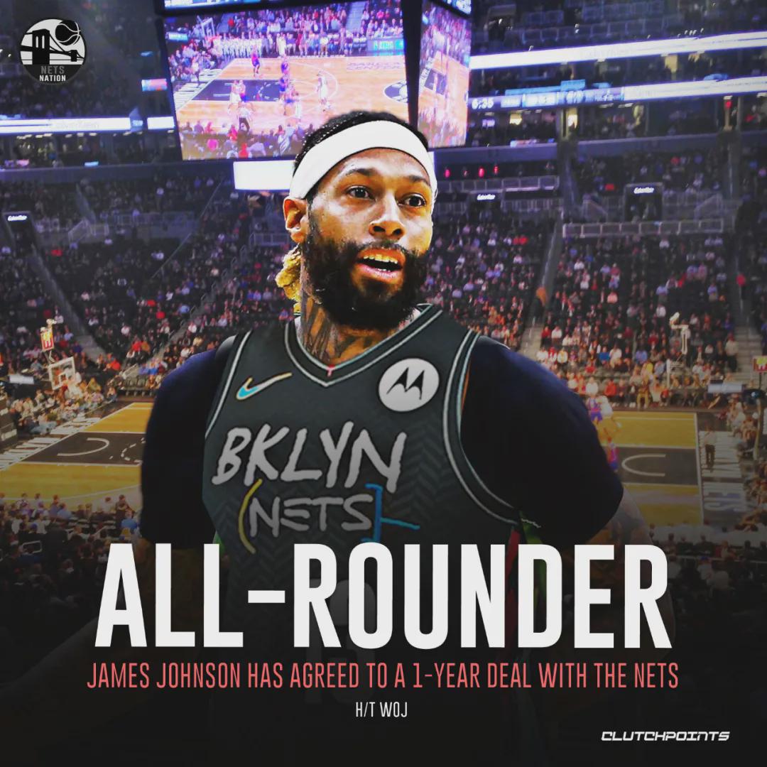 篮网1.2亿算个屁啊!他们直接2个亿,豪横啊!