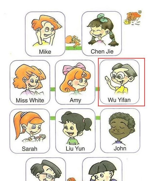 英语课本名字现wuyifan上热搜,网友：笑死,这名字20年前就有了休闲区蓝鸢梦想 - Www.slyday.coM