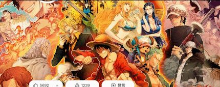 英语课本名字现wuyifan上热搜,网友：笑死,这名字20年前就有了休闲区蓝鸢梦想 - Www.slyday.coM