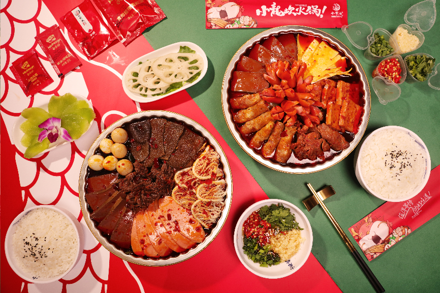 幸得有你山河无恙丨小龙坎mini火锅菜与您同跨这道坎