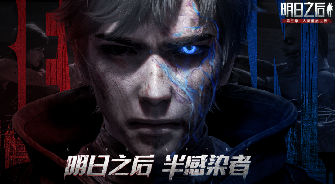 末日|感染者|肉丝_新浪新闻