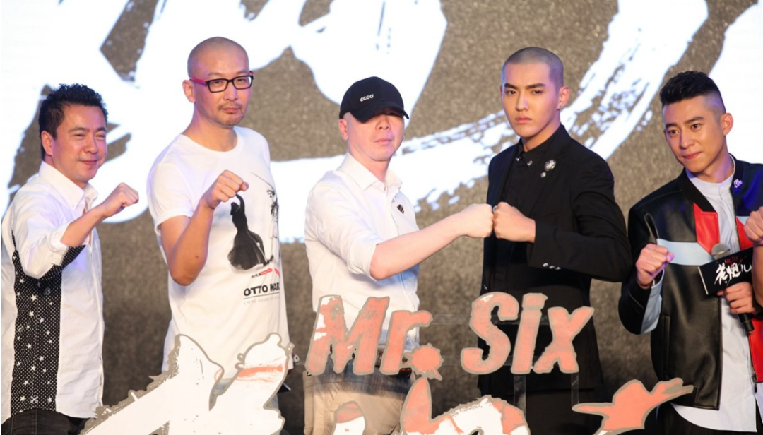 云南虫谷凉了疑因管虎曾夸吴亦凡被调查张雨绮方拒绝宣传