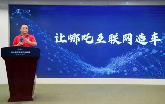 细思恐极！哪吒“营销门事件”是不是自导自演的苦肉计？休闲区蓝鸢梦想 - Www.slyday.coM