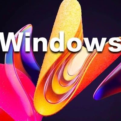 Windows 11 Beta版上线：更加稳定 但bug也不少