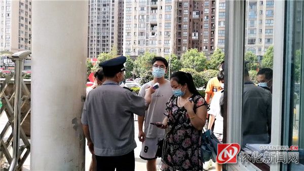 怀化市有多少人口_怀化下辖区县经济、面积、人口等数据(2)