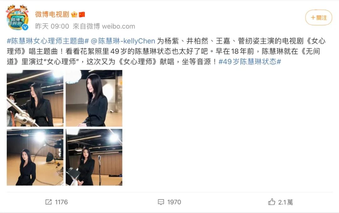 零污点 港圈大小姐的娱乐圈闯荡之路 娱乐 Newredfoxs 零污点 港圈大小姐的娱乐圈闯荡之路 娱乐 Newredfoxs