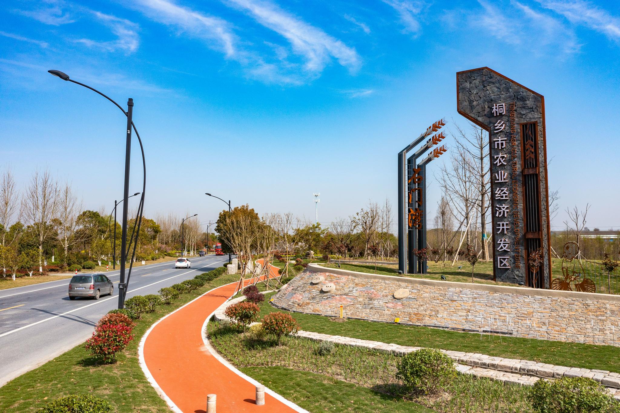 石门镇农村产业融合发展示范园入选省级创建名单