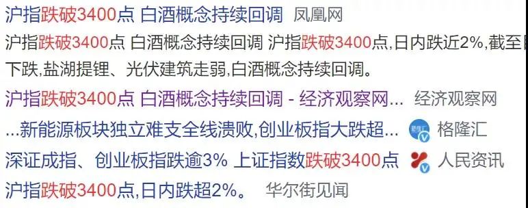 ● 图片来源:网络