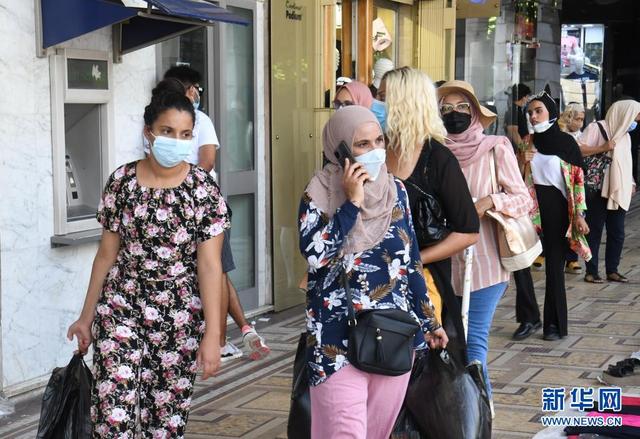 突尼斯累计新冠死亡病例超2万例|新冠肺炎_新浪新闻