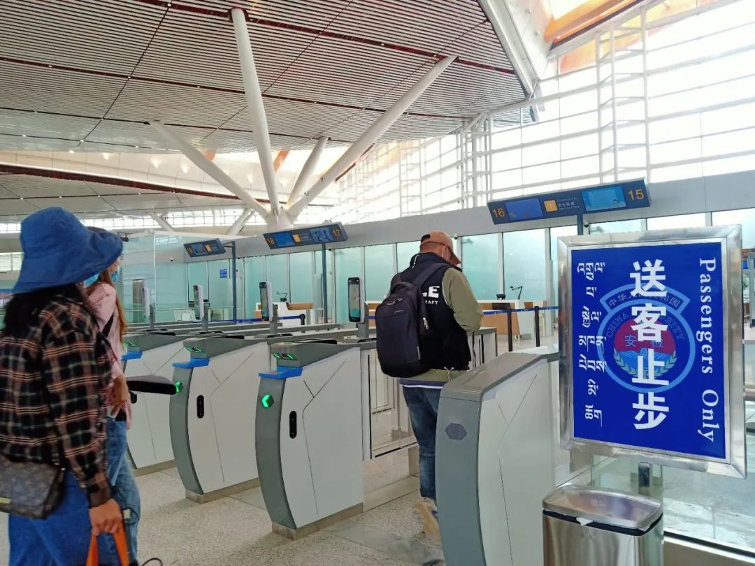 t3航站楼安检入口.&nbsp; &nbsp