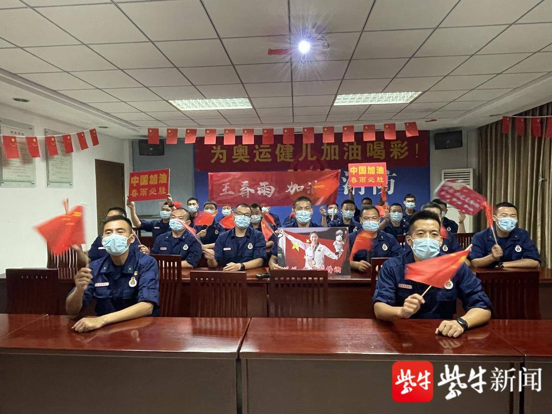 王春雨创历史获奥运女子800米第5，消防员弟弟和战友们隔空助威休闲区蓝鸢梦想 - Www.slyday.coM