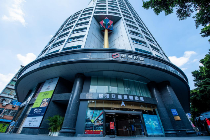 星河控股斩获长租公寓类reits年度首单 发行规模超7.3亿