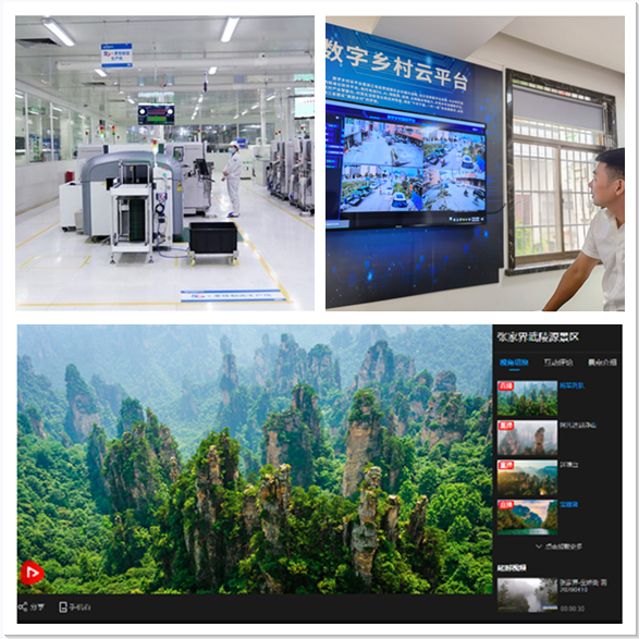 中国电信构筑5G核心能力　为千行百业赋能、赋智、赋值