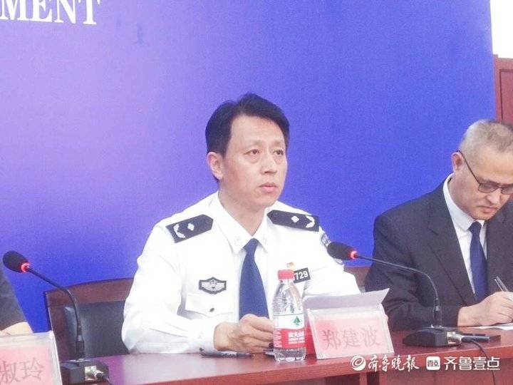权威发布丨淄博市公安局:共排查顽瘴痼疾3240件