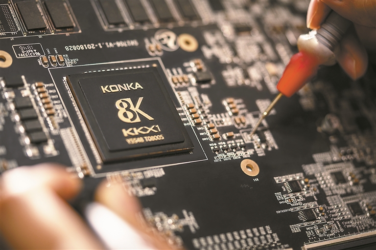 康佳自主研发的8k芯片康佳研发大厦康佳236英寸microled电视smartwall