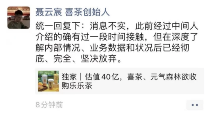 来源:网络