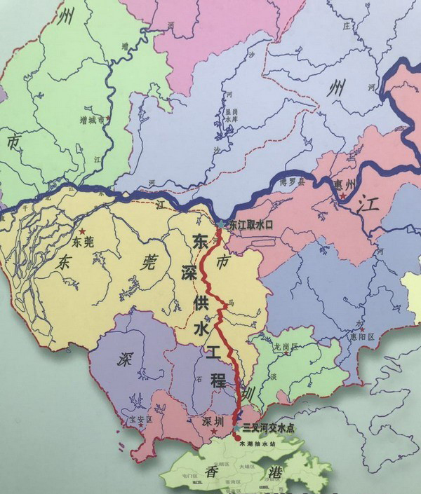 【盐城之声】| 百年瞬间216:东深供水工程开始向香港供水