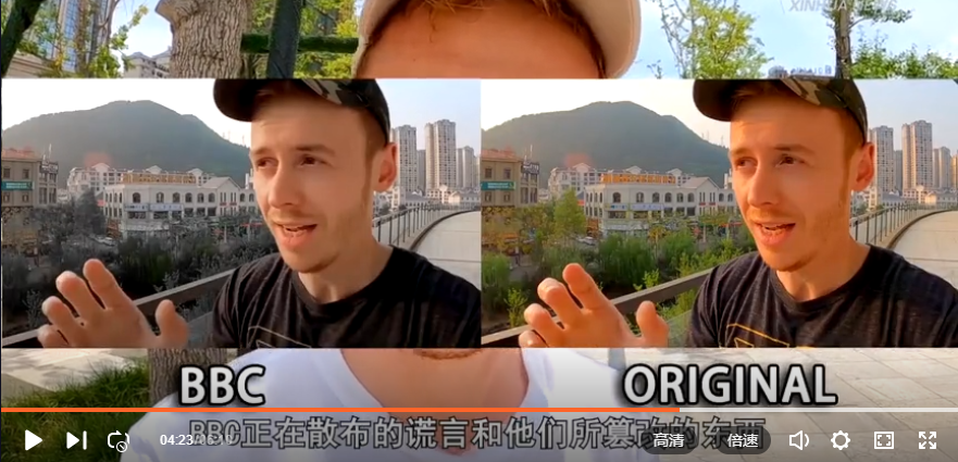 bbc歪曲报道的"老毛病"不改,别怪中国网友不待见| 京酿馆