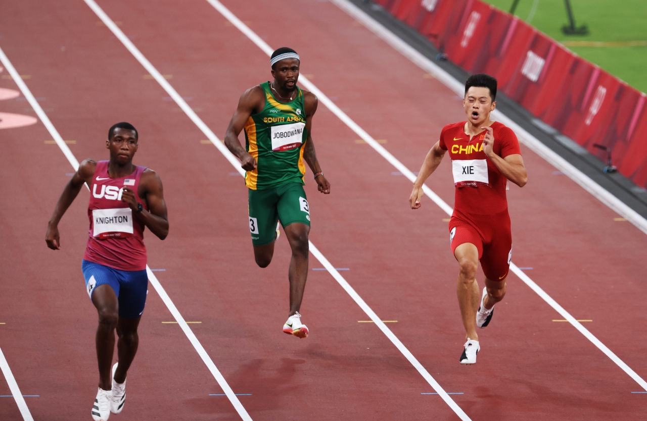 谢震业无缘男子200米决赛|半决赛|谢震业|东京奥运会_新浪新闻