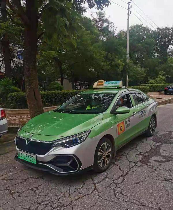 郑州市区内禁止非绿码乘客搭乘出租车 且暂停跨城业务