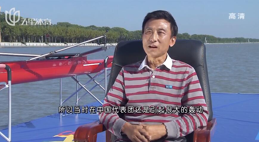 另一半他先是中国赛艇教练然后才是我的丈夫一个父亲