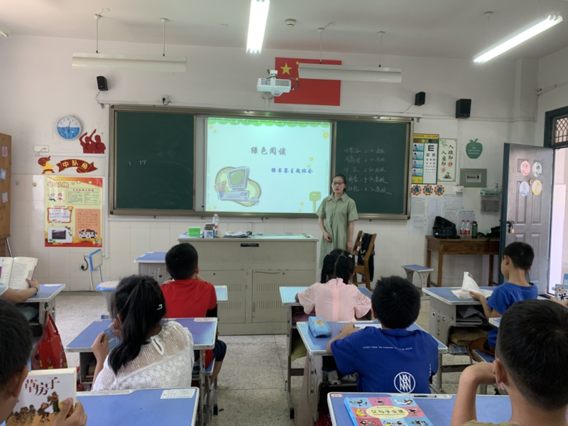 金东区的鞋塘中心小学,孝顺镇中心小学,光南小学,区第二实验小学等