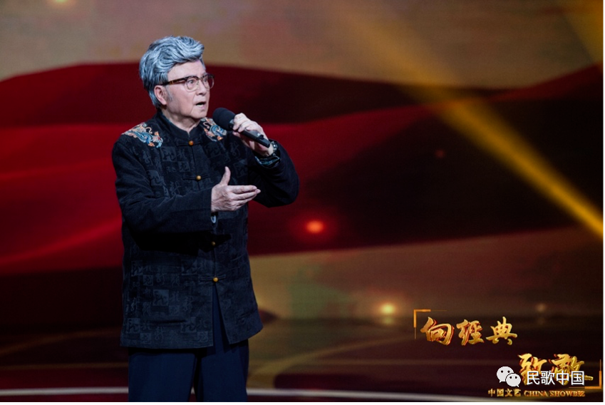 90岁胡松华再唱《唱支山歌给党听》,曾为电影《雷锋》配唱,如今心怀