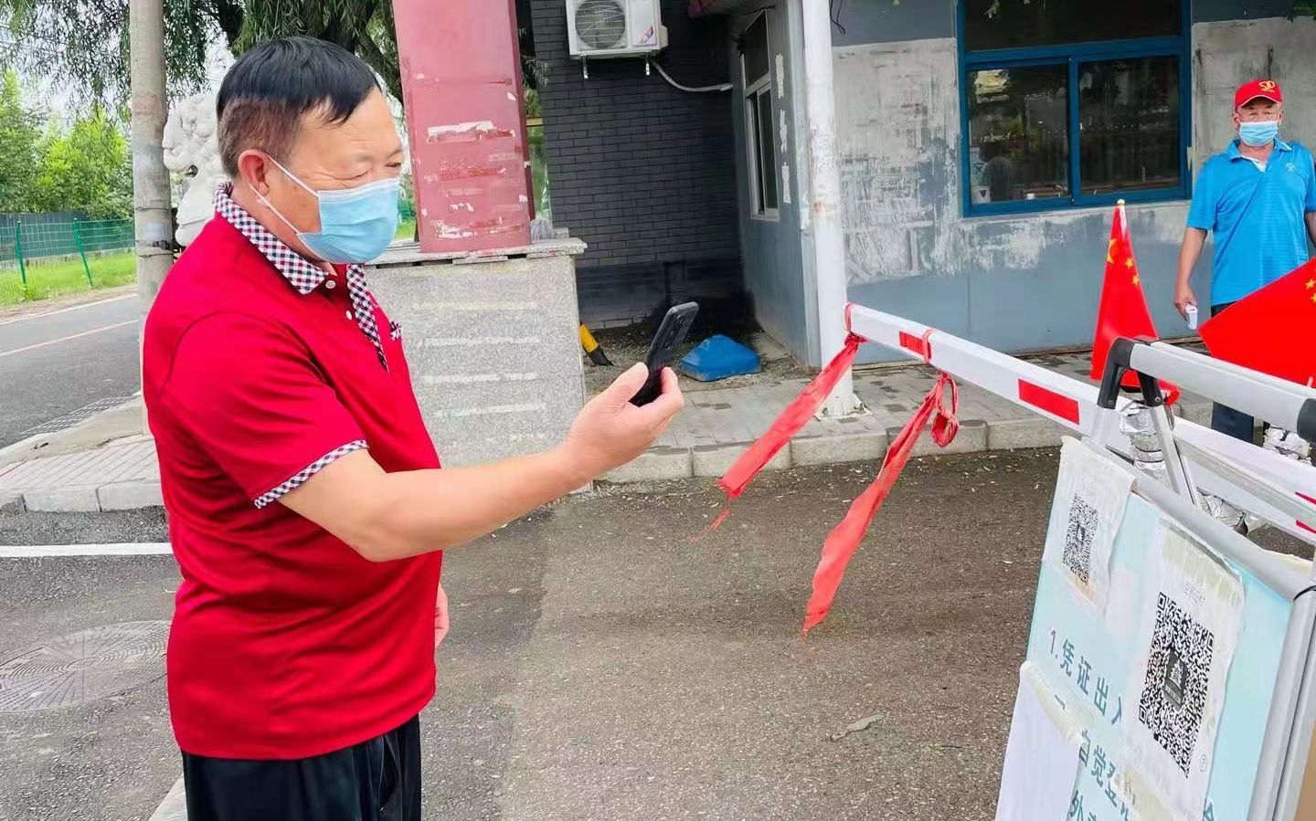 北京哪个村外来人口多_北京两地升级中风险丨多村加强值守外来车辆人员须测