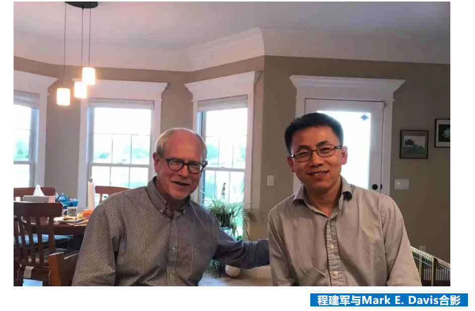 西湖大学工学院新任院长程建军在不设限的平台做出顶尖的科研成果