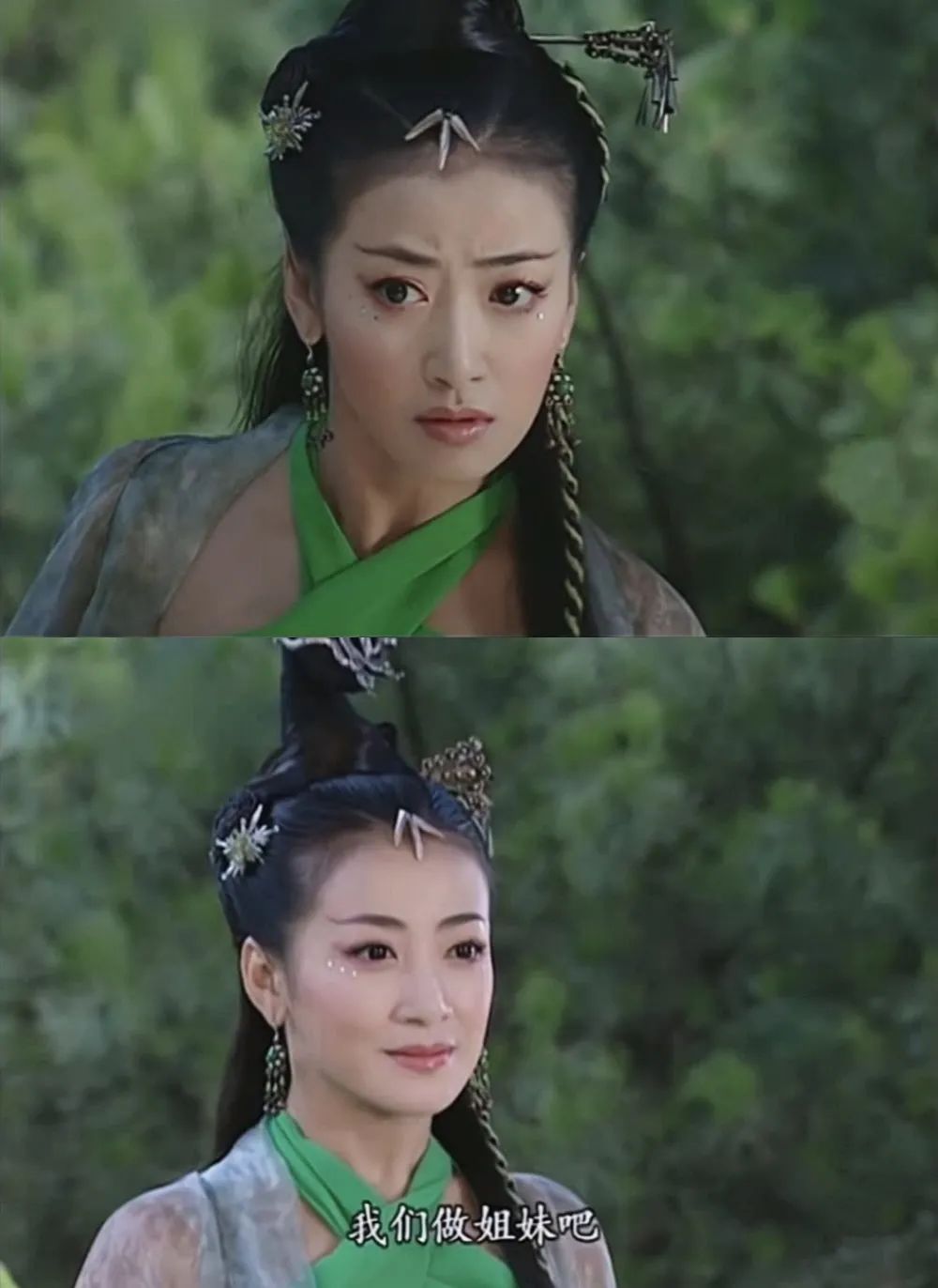 小娘惹|陈紫函|姐弟恋_新浪新闻