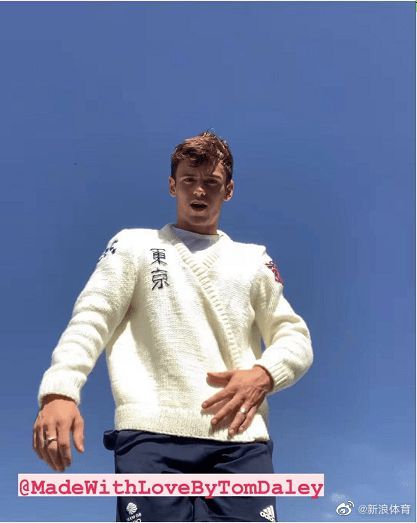 英国跳水名将戴利连续现身跳水比赛现场为队友加油