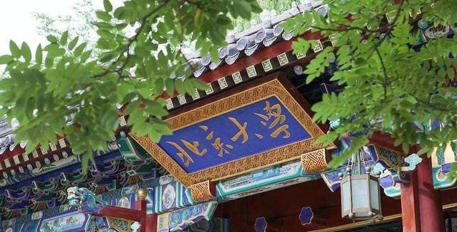 这3位数学天才毕业于北大,如今却都在美国从事科研,太让人心酸休闲区蓝鸢梦想 - Www.slyday.coM 这3位数学天才毕业于北大,如今却都在美国从事科研,太让人心酸休闲区蓝鸢梦想 - Www.slyday.coM