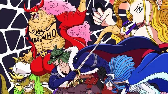 海贼团曾经嚣张跋扈的凌空六子为何却落得惨淡收场